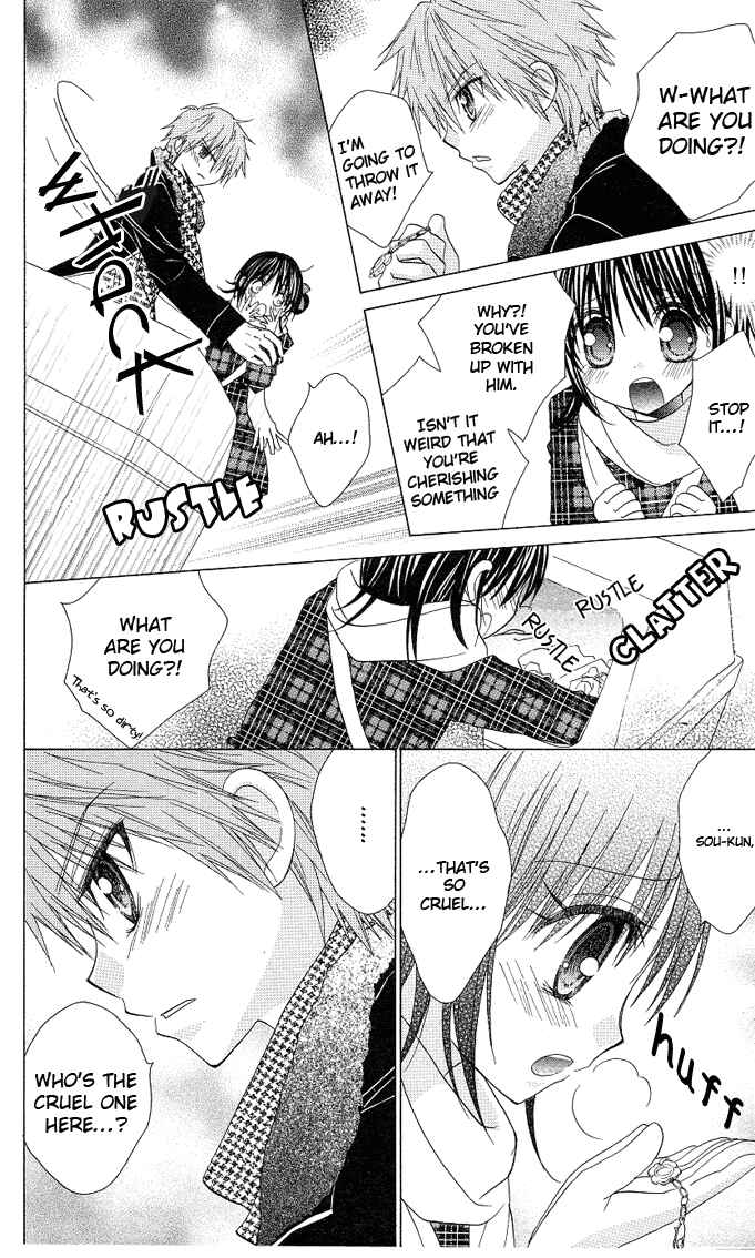 Page 22 Chapter 13 A Single Snowflake of Love Falls: Forecast of Changing Colors