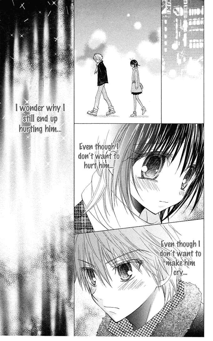 Page 23 Chapter 13 A Single Snowflake of Love Falls: Forecast of Changing Colors