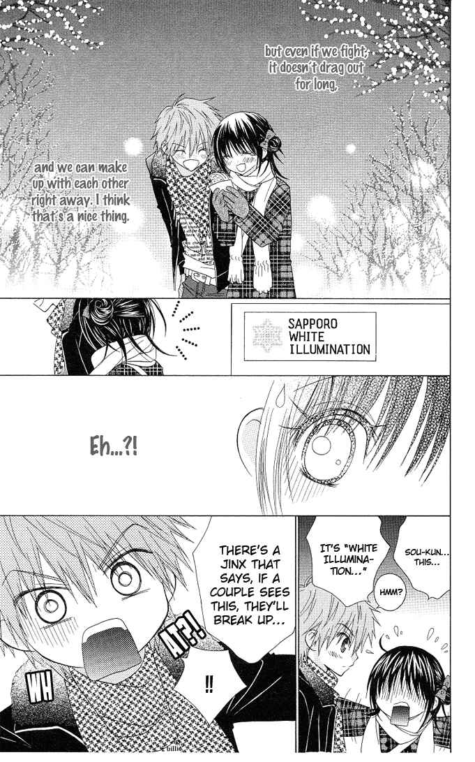 Page 26 Chapter 13 A Single Snowflake of Love Falls: Forecast of Changing Colors