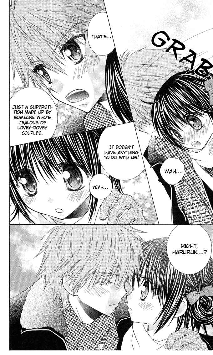 Page 27 Chapter 13 A Single Snowflake of Love Falls: Forecast of Changing Colors
