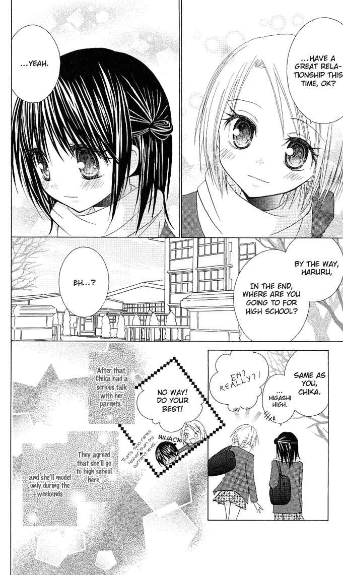 Page 4 Chapter 13 A Single Snowflake of Love Falls: Forecast of Changing Colors
