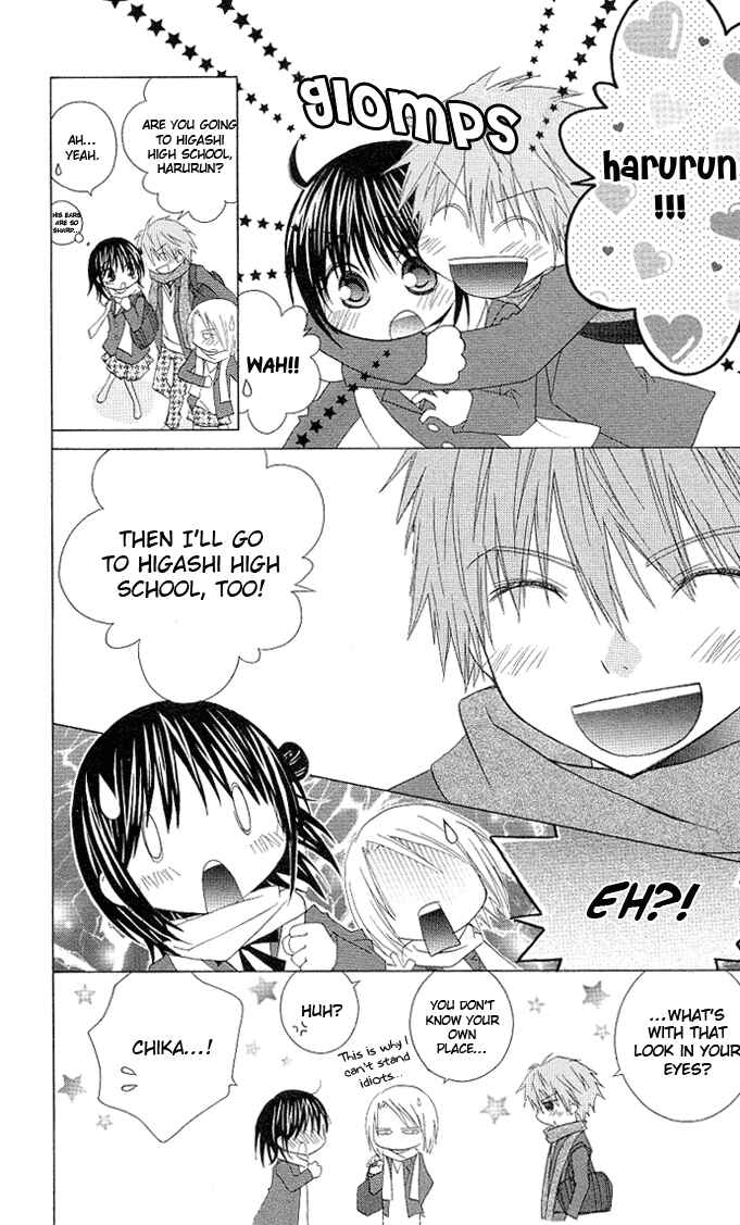 Page 6 Chapter 13 A Single Snowflake of Love Falls: Forecast of Changing Colors