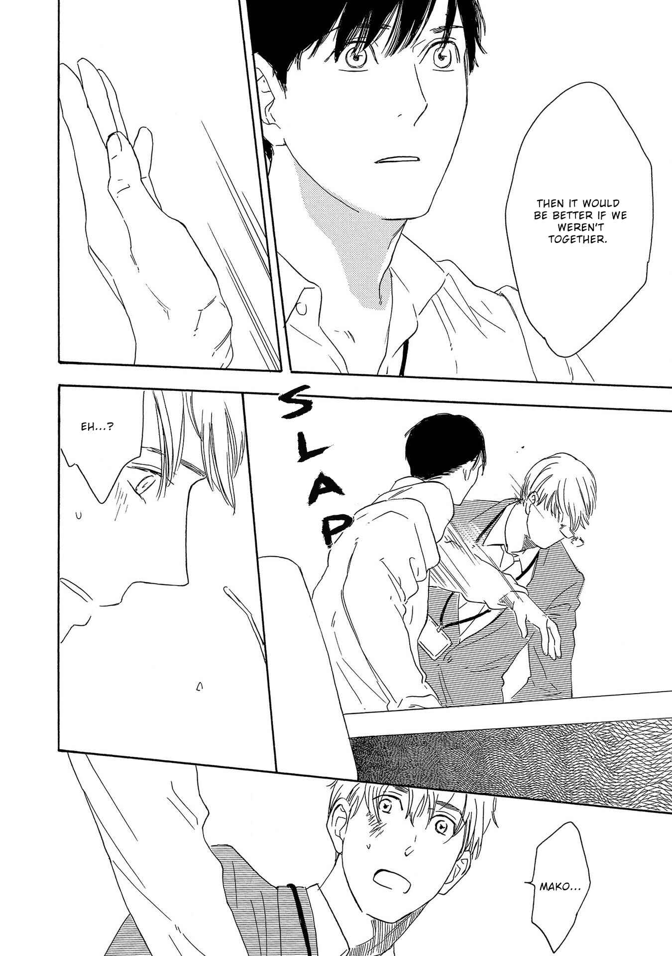 Page 24 Chapter 4 Yoru ga Aketemo