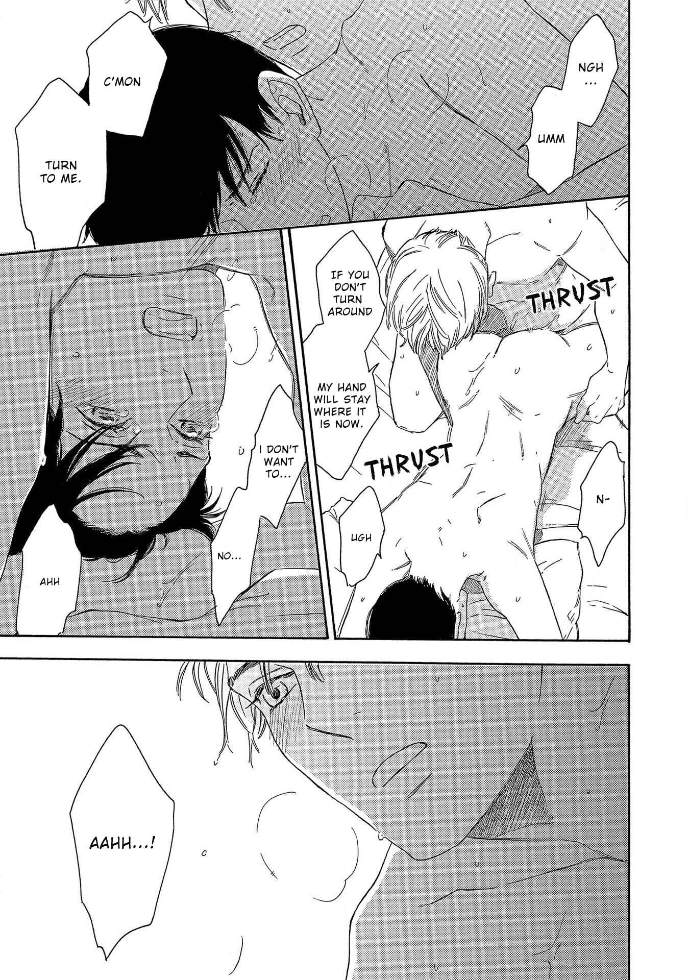 Page 7 Chapter 4 Yoru ga Aketemo