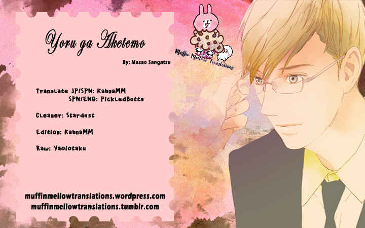 Page 1 Chapter 3 Yoru ga Aketemo
