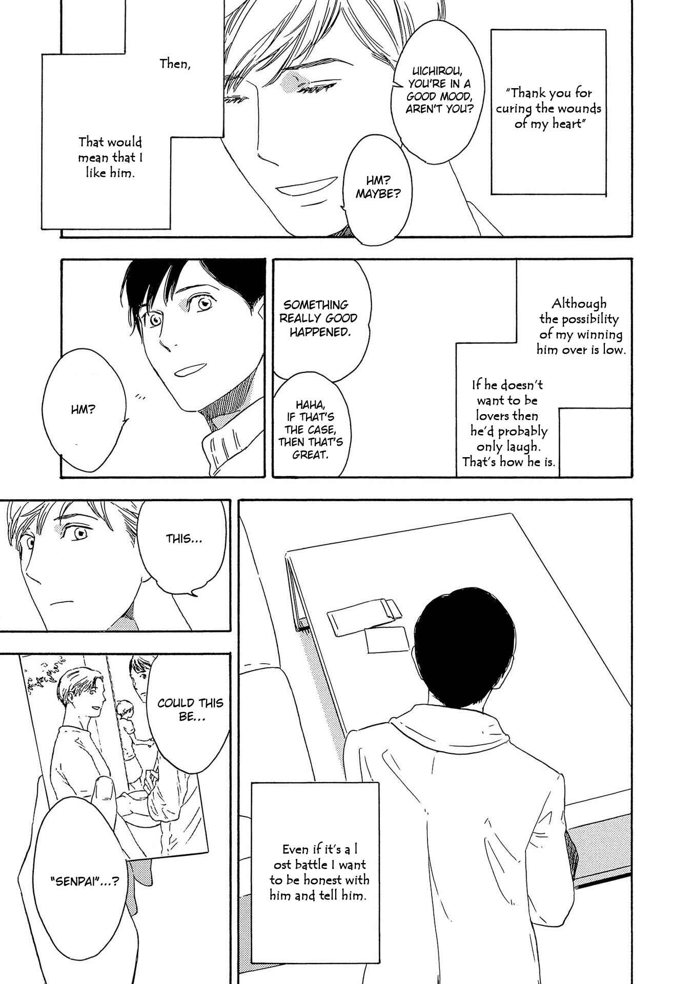 Page 17 Chapter 3 Yoru ga Aketemo