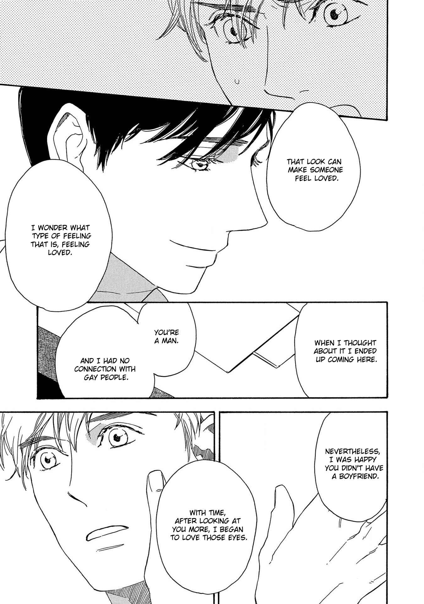 Page 21 Chapter 3 Yoru ga Aketemo