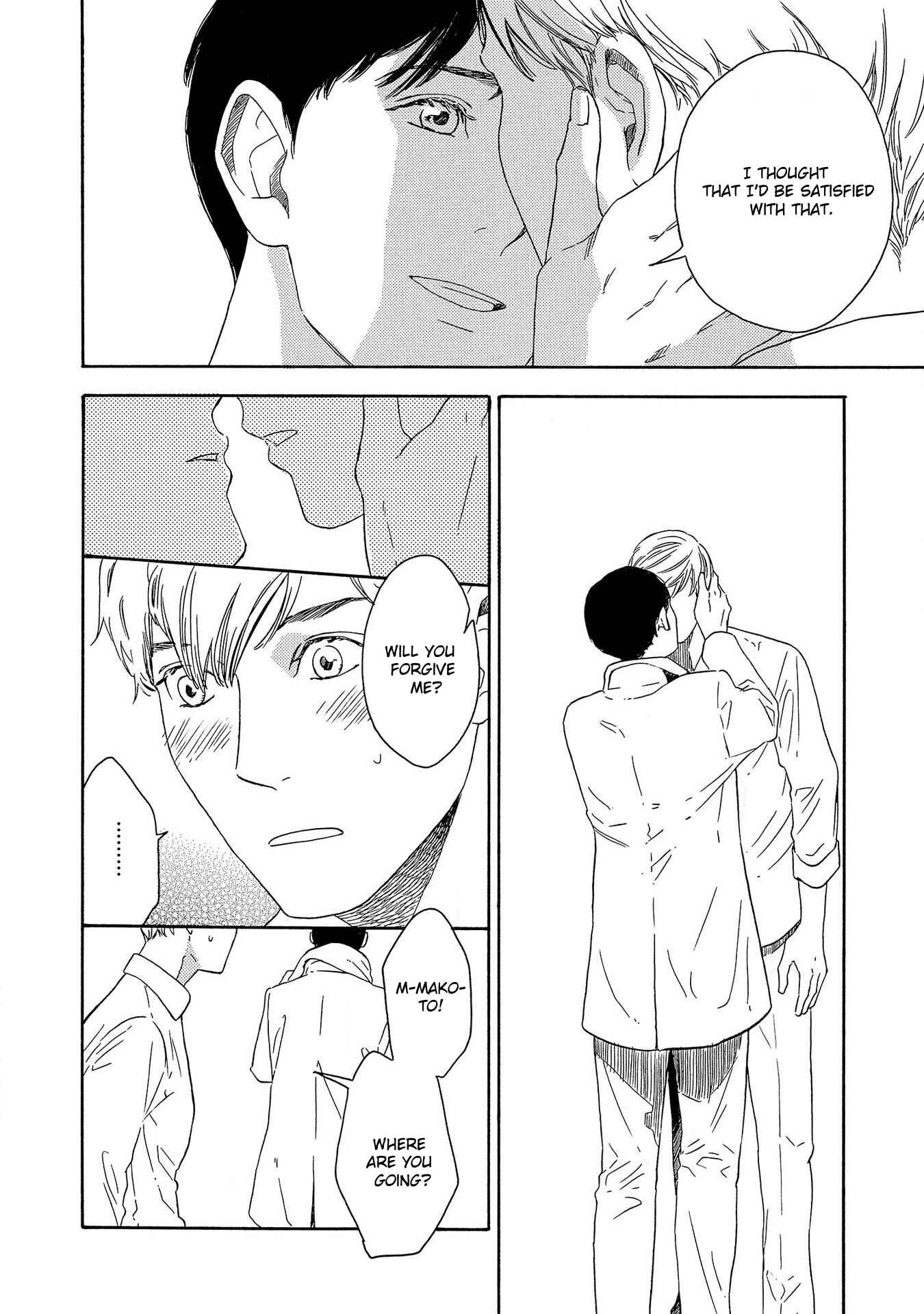 Page 22 Chapter 3 Yoru ga Aketemo