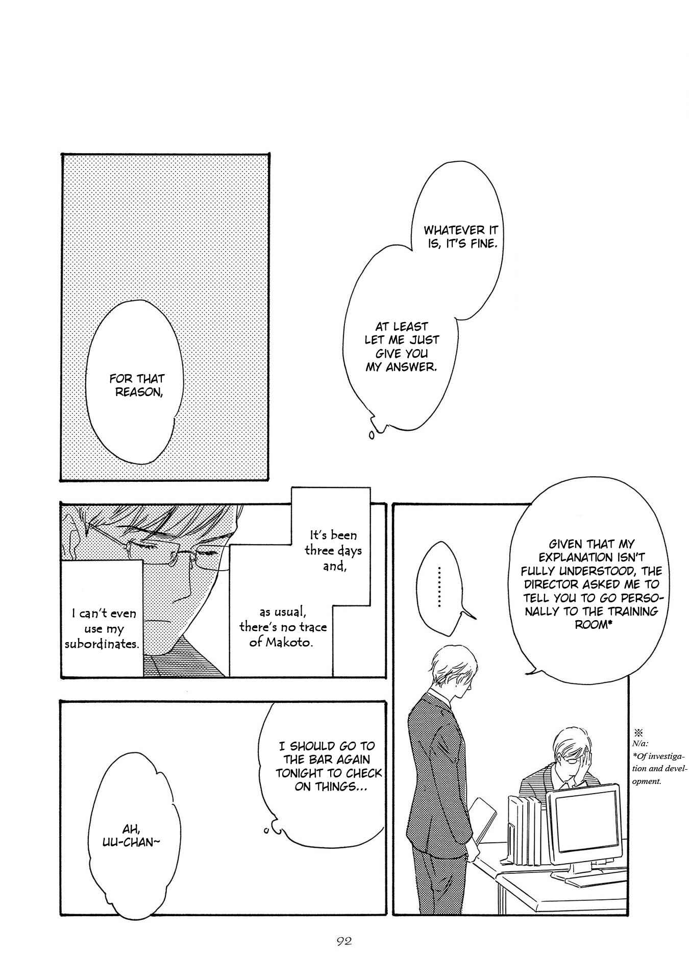 Page 26 Chapter 3 Yoru ga Aketemo