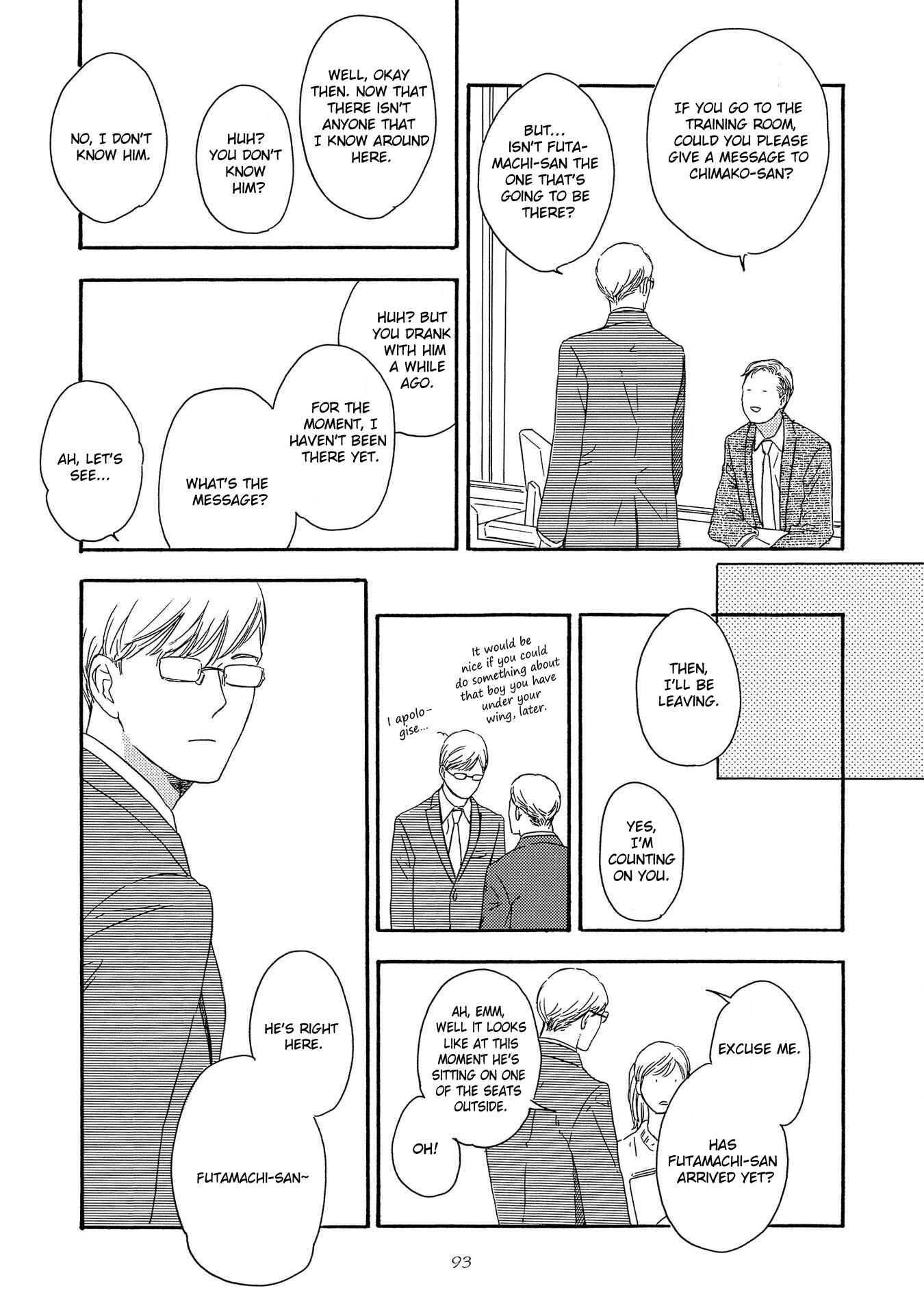 Page 27 Chapter 3 Yoru ga Aketemo