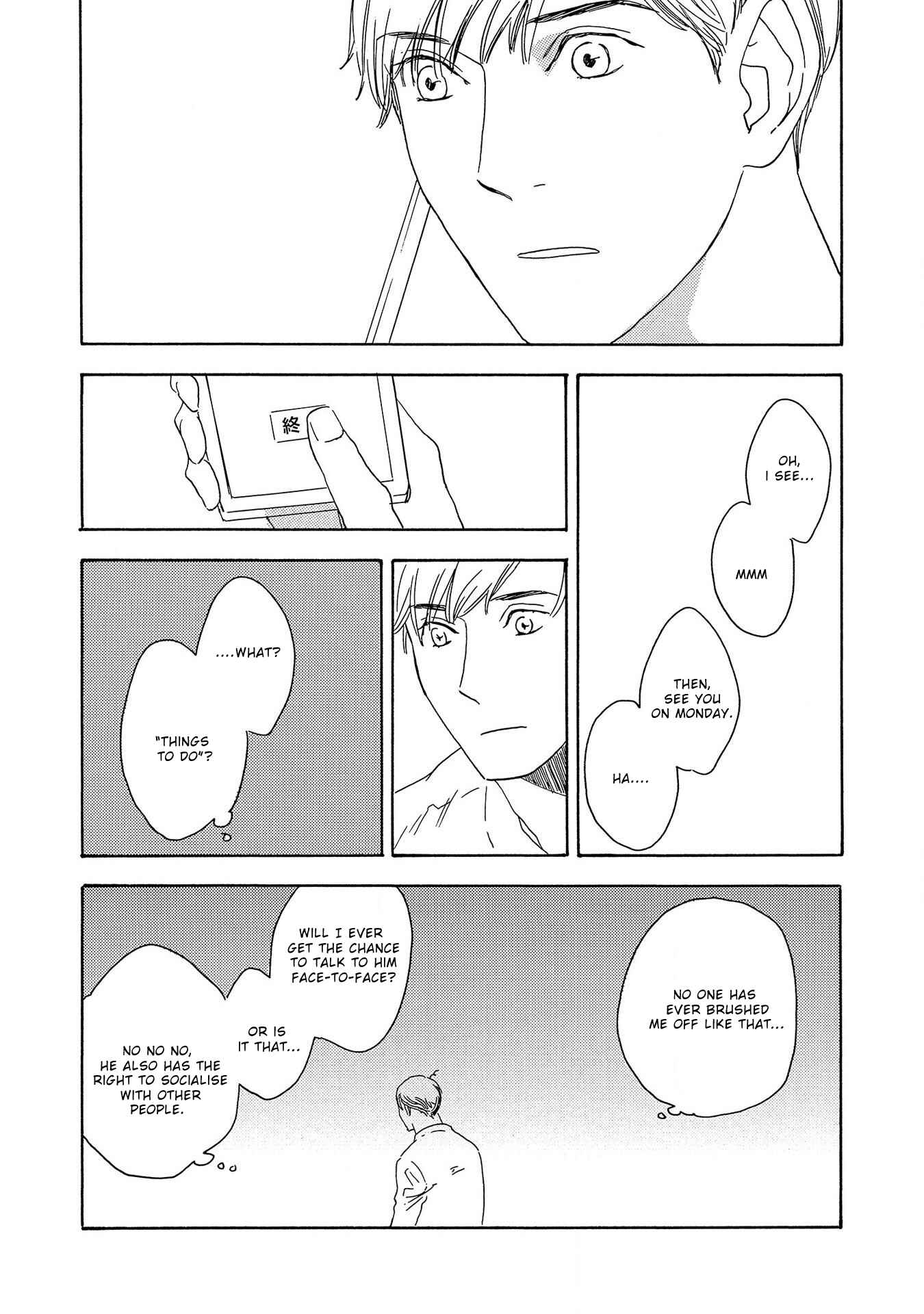 Page 14 Chapter 5 Yoru ga Aketemo