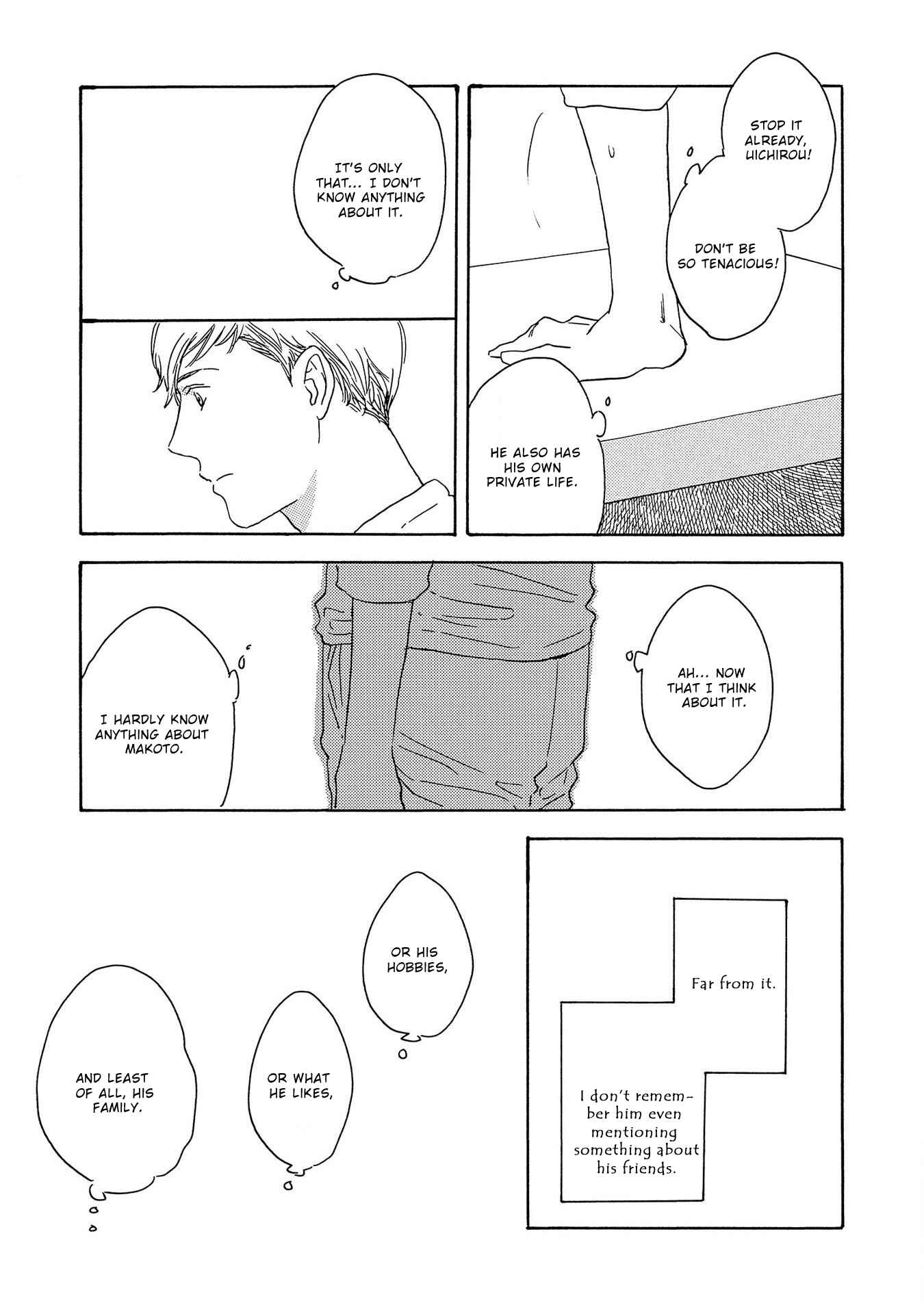 Page 15 Chapter 5 Yoru ga Aketemo