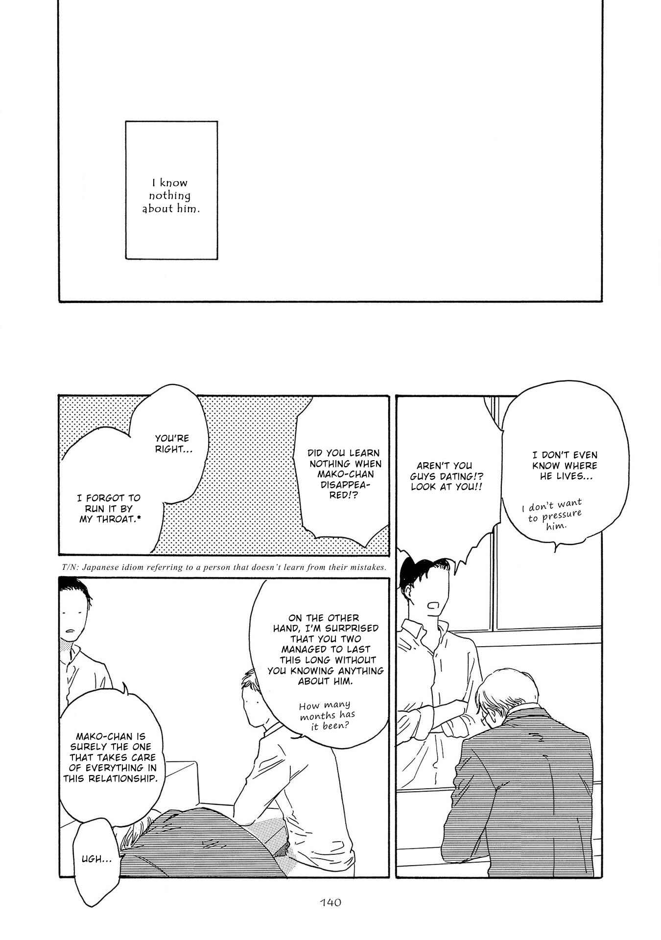 Page 16 Chapter 5 Yoru ga Aketemo