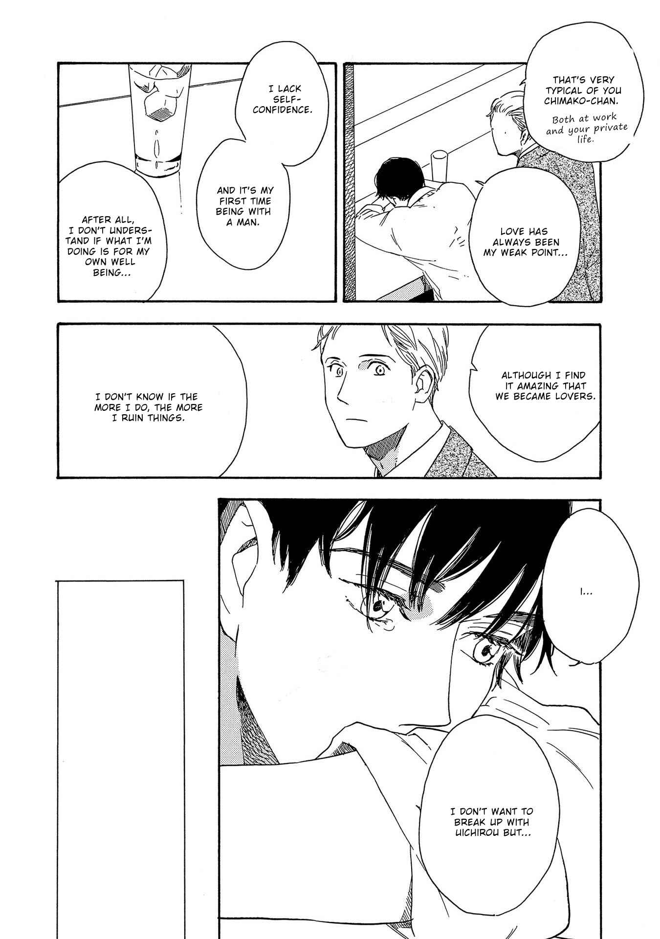 Page 22 Chapter 5 Yoru ga Aketemo