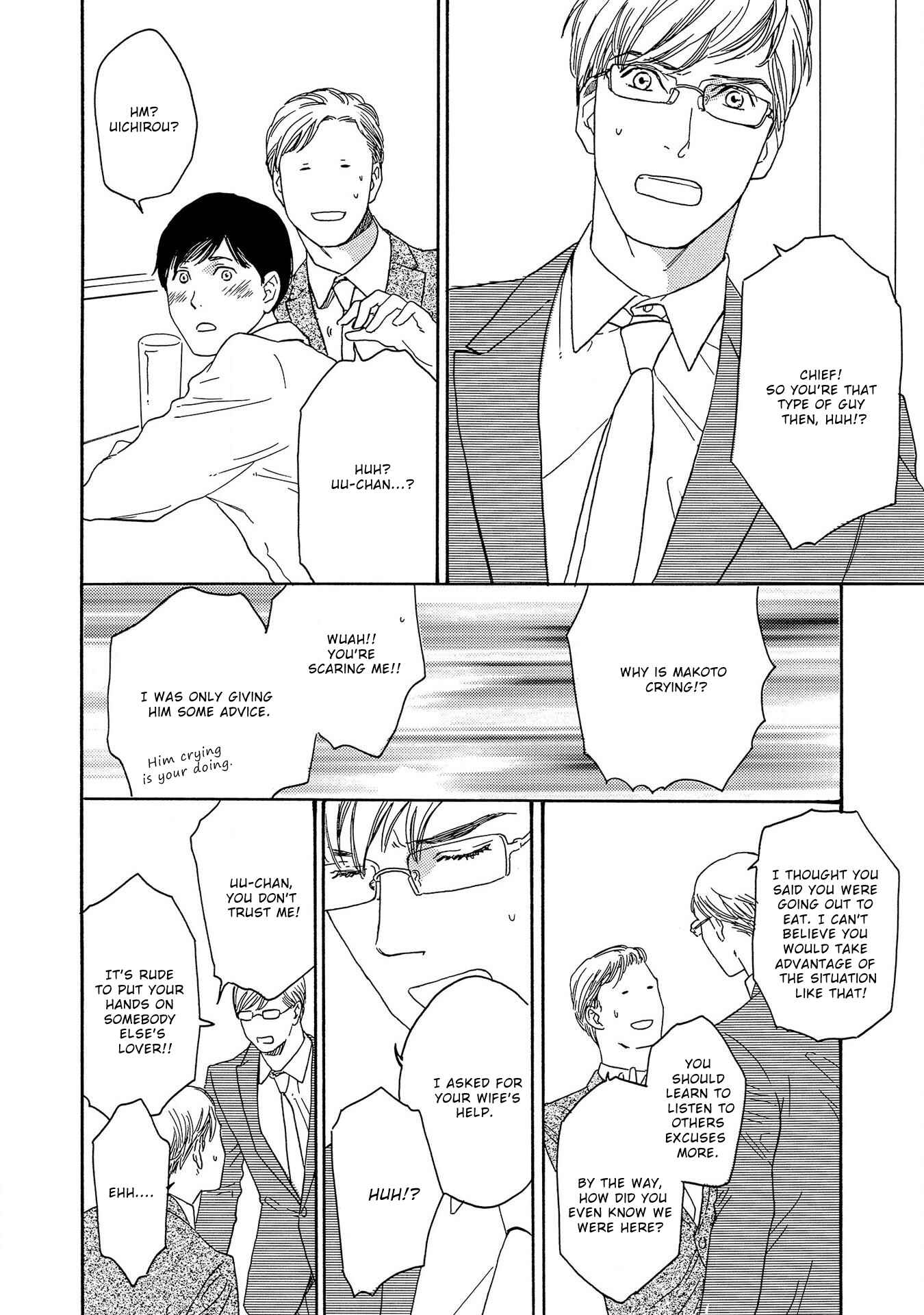 Page 24 Chapter 5 Yoru ga Aketemo
