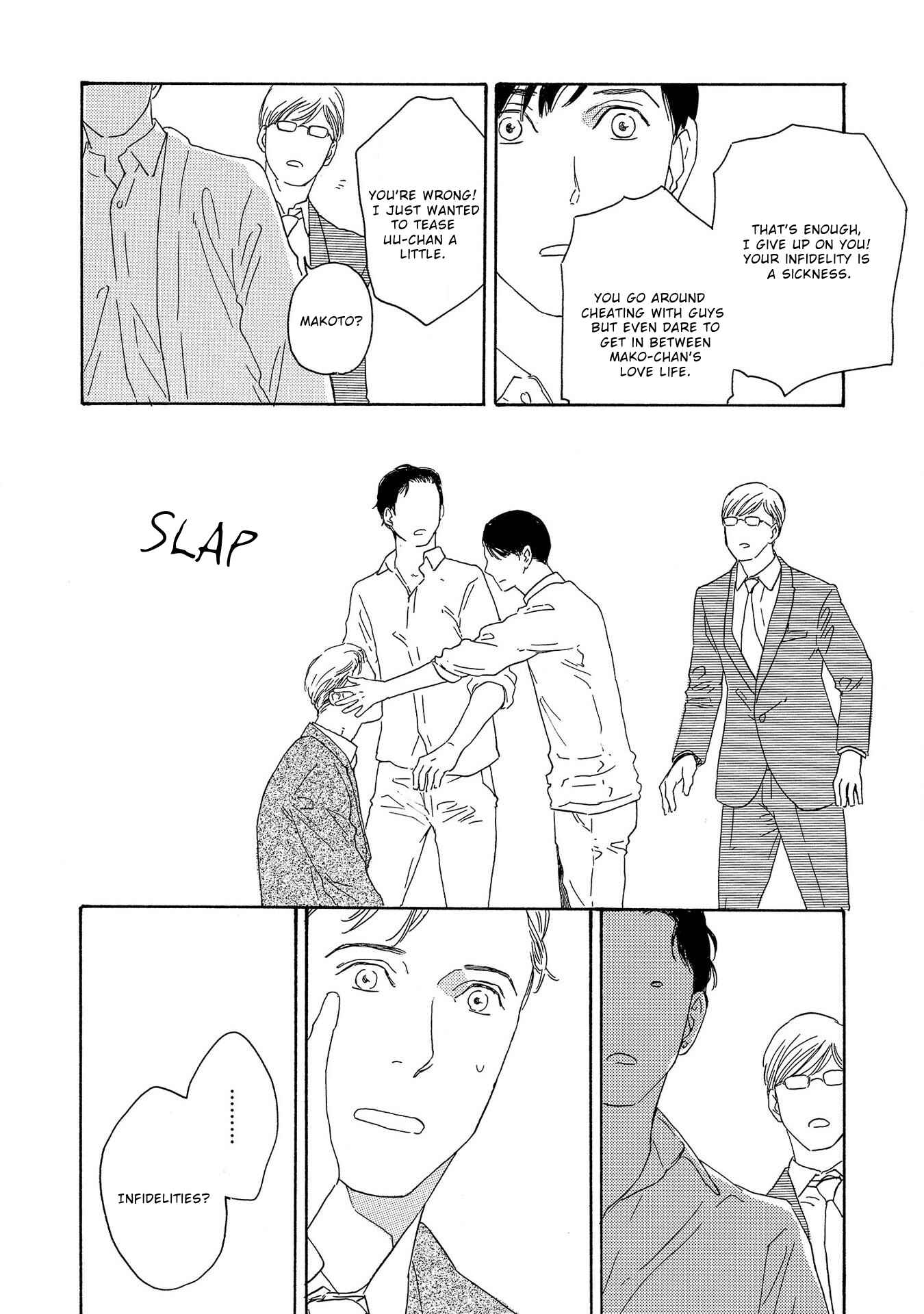 Page 26 Chapter 5 Yoru ga Aketemo