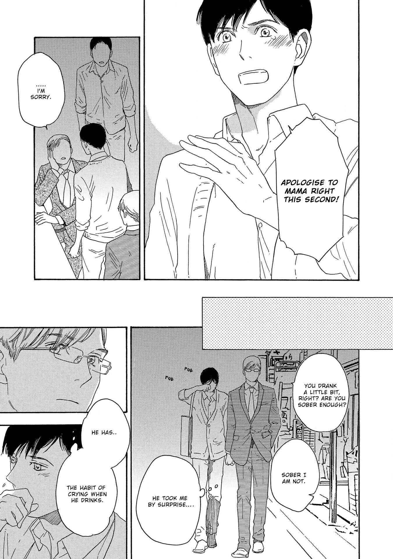 Page 27 Chapter 5 Yoru ga Aketemo