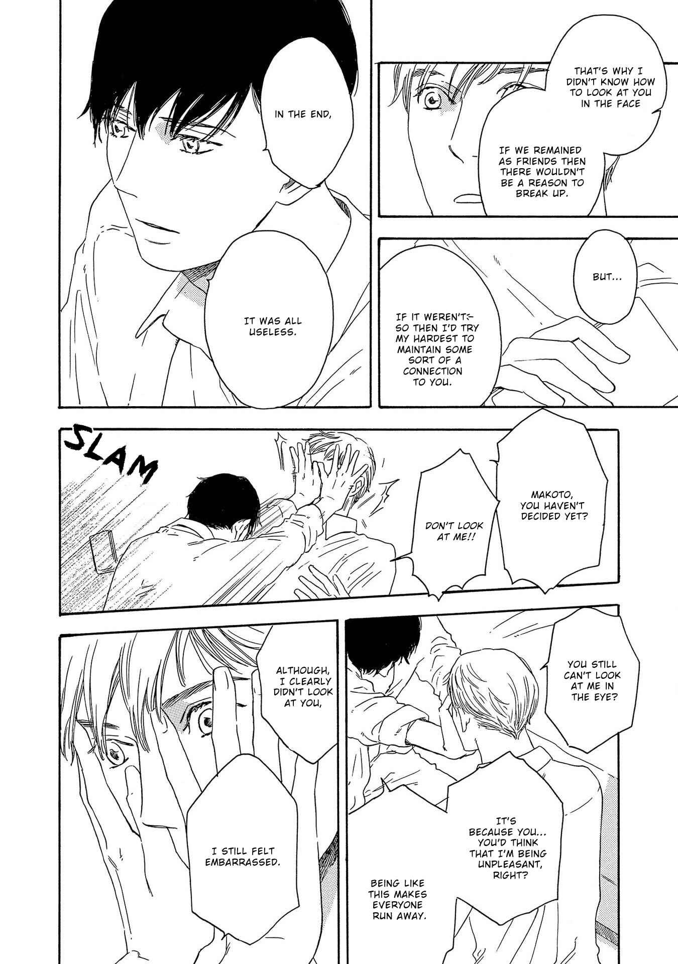 Page 32 Chapter 5 Yoru ga Aketemo