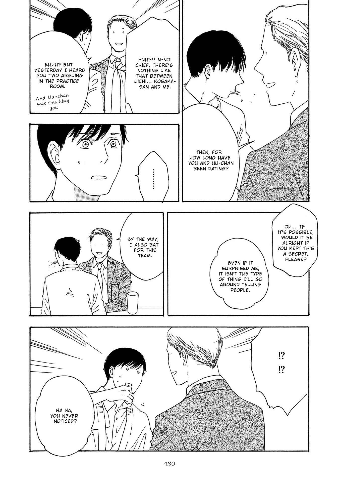 Page 6 Chapter 5 Yoru ga Aketemo