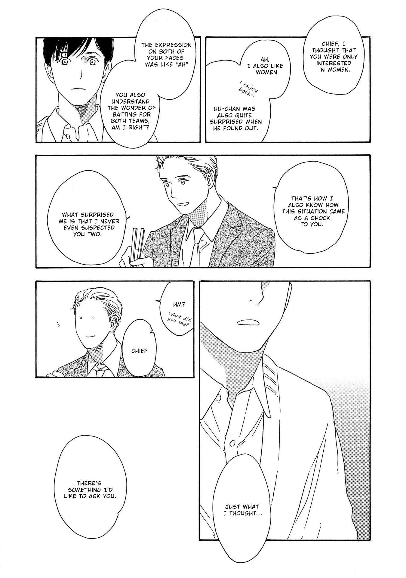 Page 7 Chapter 5 Yoru ga Aketemo