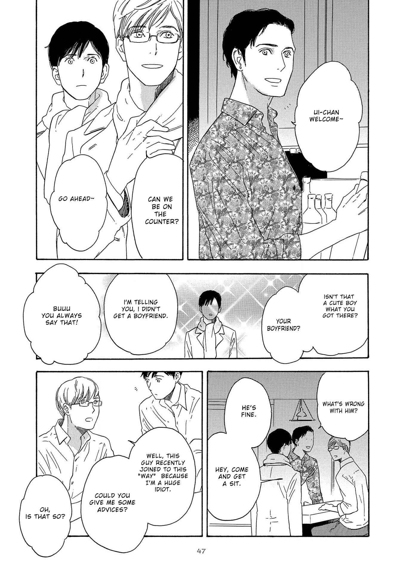Page 11 Chapter 2 Yoru ga Aketemo