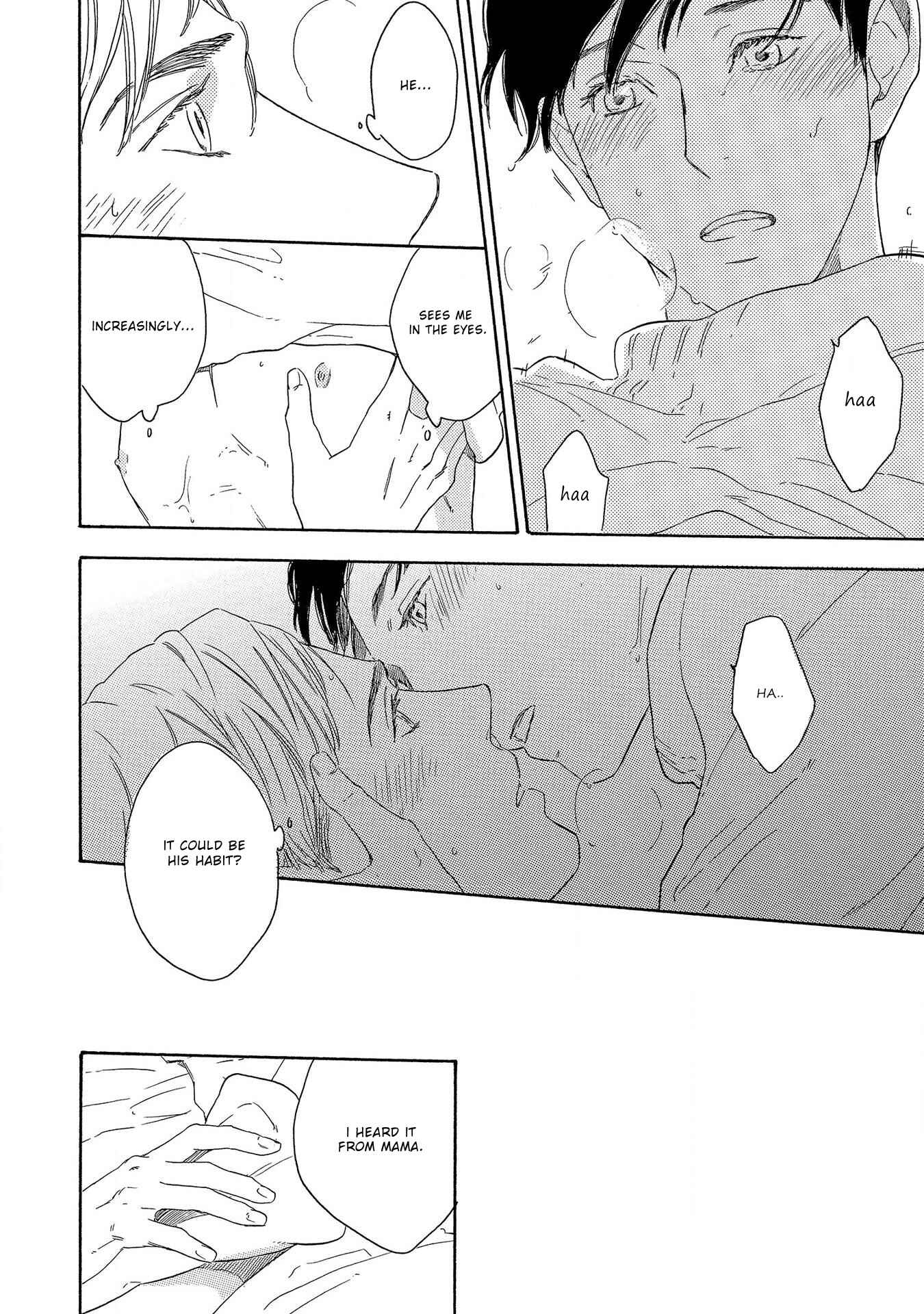 Page 18 Chapter 2 Yoru ga Aketemo
