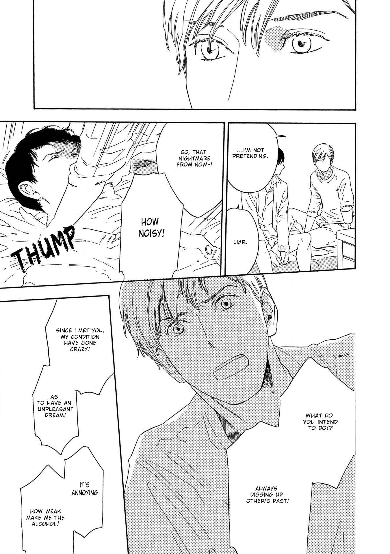 Page 23 Chapter 2 Yoru ga Aketemo