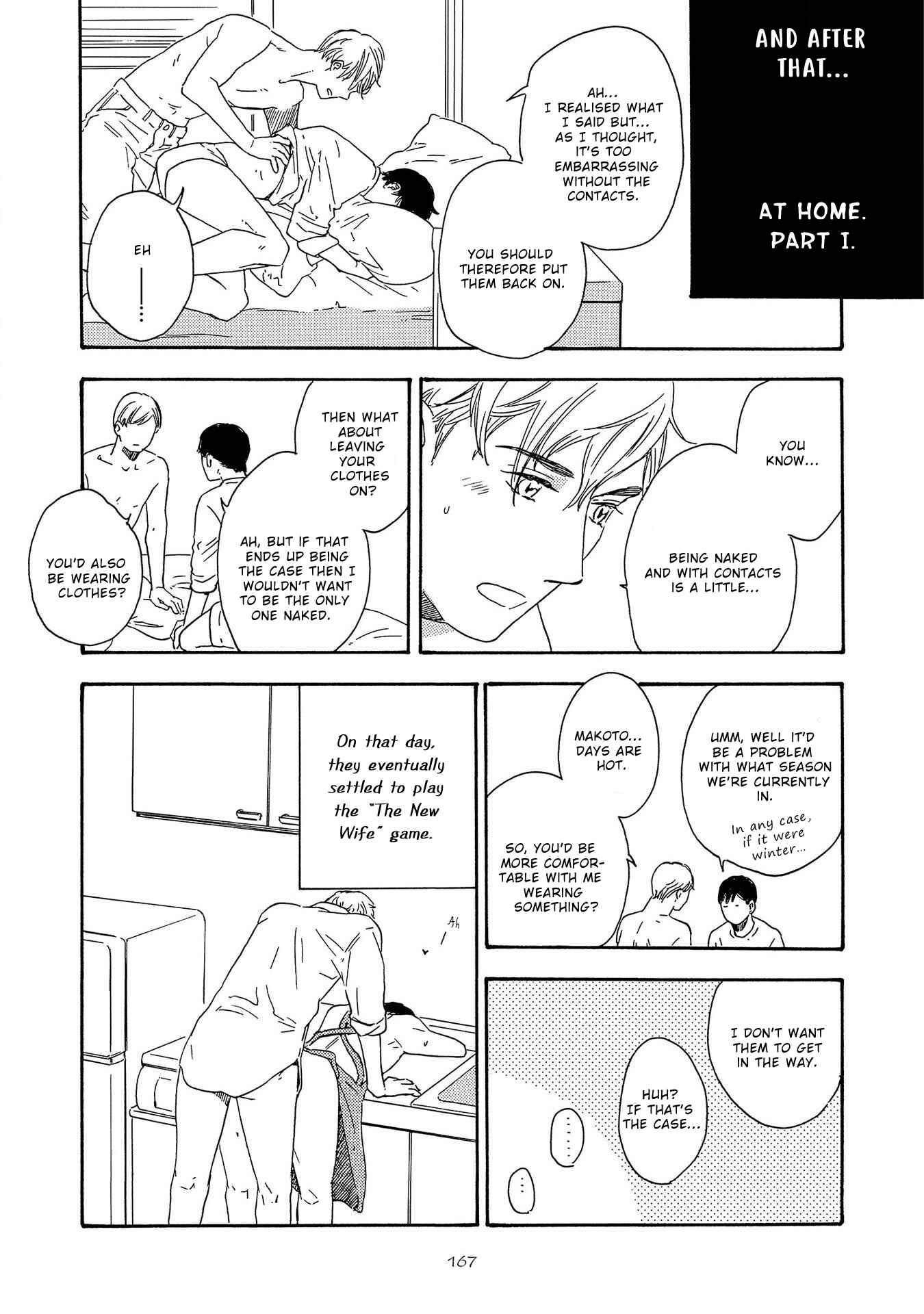 Page 5 Chapter 5.5 Yoru ga Aketemo