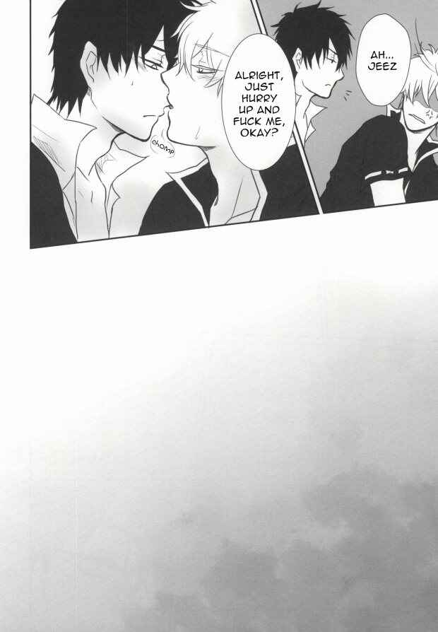 Page 12 Chapter Unknown_2a8b Gintama - IceCandy×HardCandy (Doujinshi)