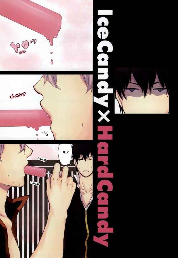 Page 2 Chapter Unknown_2a8b Gintama - IceCandy×HardCandy (Doujinshi)