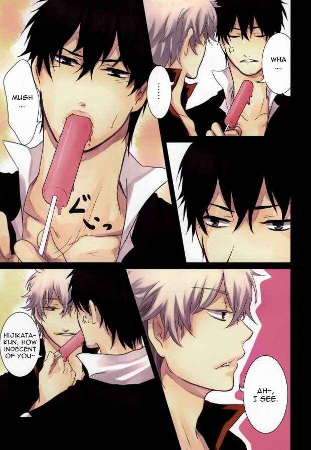 Page 4 Chapter Unknown_2a8b Gintama - IceCandy×HardCandy (Doujinshi)