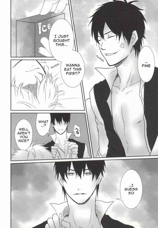 Page 8 Chapter Unknown_2a8b Gintama - IceCandy×HardCandy (Doujinshi)