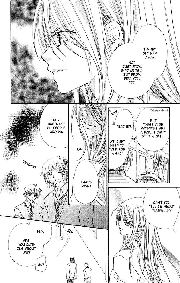 Page 15 Chapter 16 Beauty!!