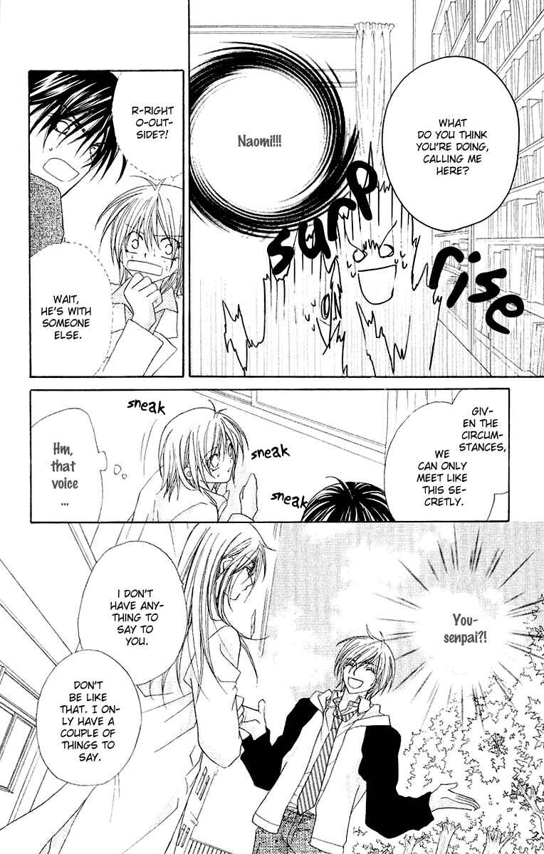 Page 33 Chapter 16 Beauty!!