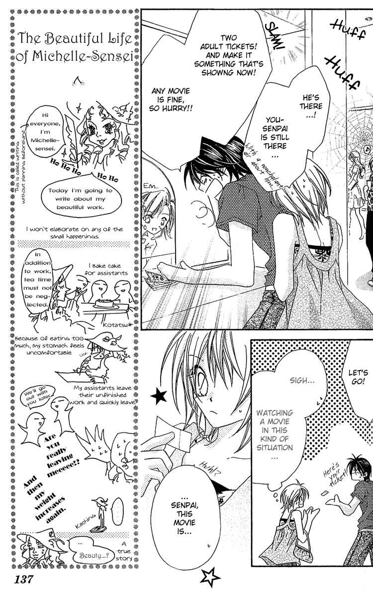 Page 7 Chapter 10 Beauty!!