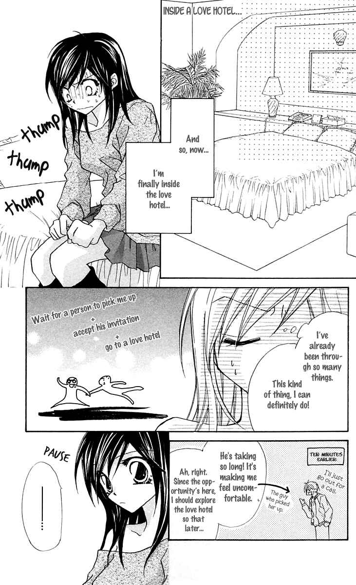 Page 27 Chapter 15.1 Beauty!!