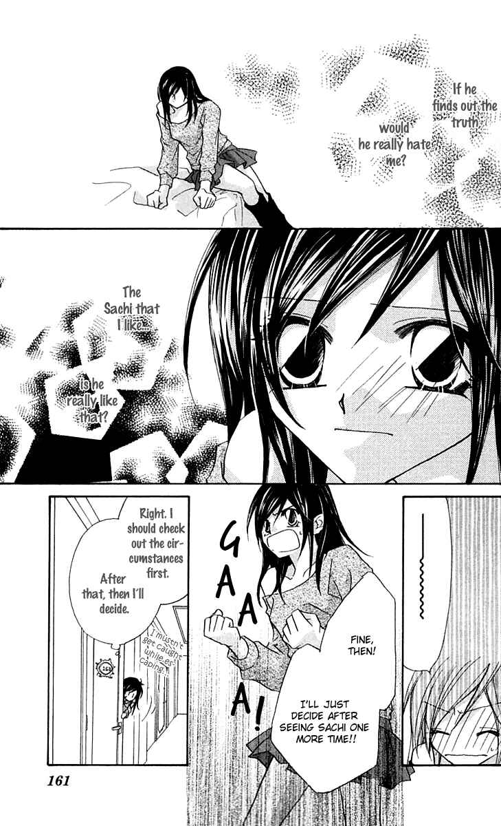Page 29 Chapter 15.1 Beauty!!