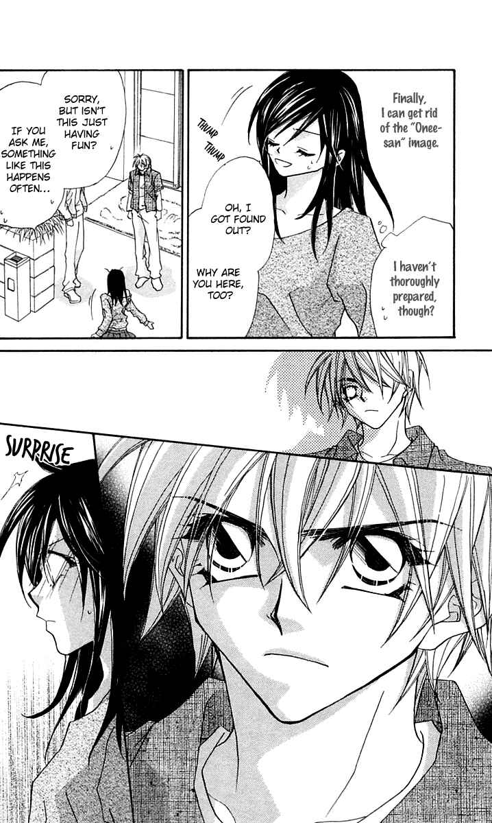Page 32 Chapter 15.1 Beauty!!
