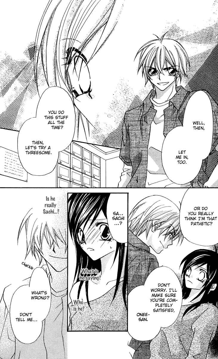 Page 33 Chapter 15.1 Beauty!!