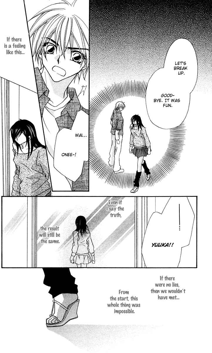 Page 36 Chapter 15.1 Beauty!!