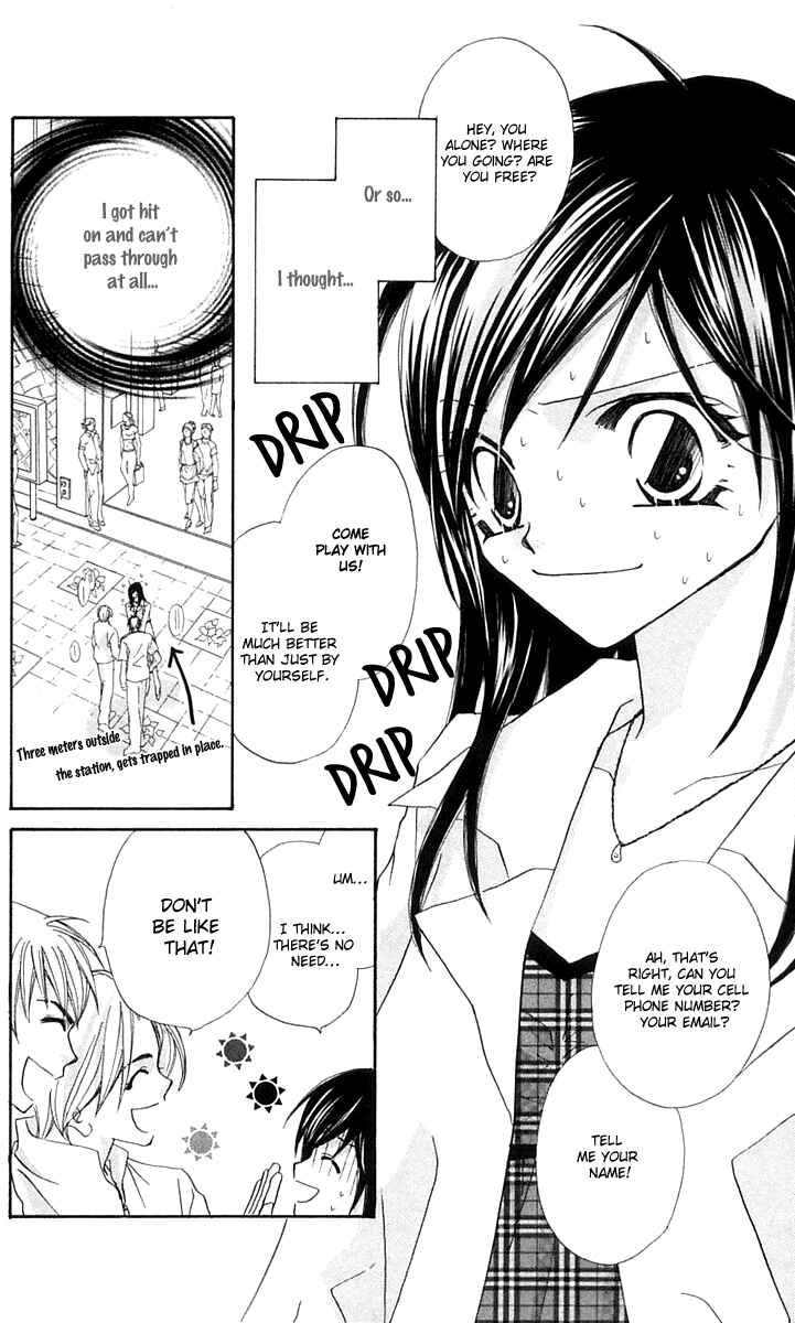Page 4 Chapter 15.1 Beauty!!