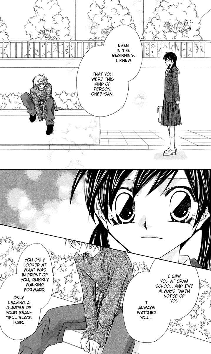 Page 42 Chapter 15.1 Beauty!!