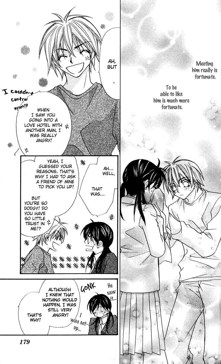 Page 47 Chapter 15.1 Beauty!!
