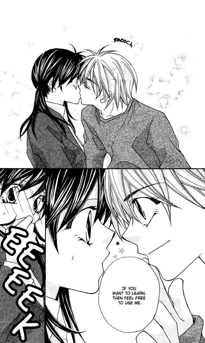 Page 48 Chapter 15.1 Beauty!!