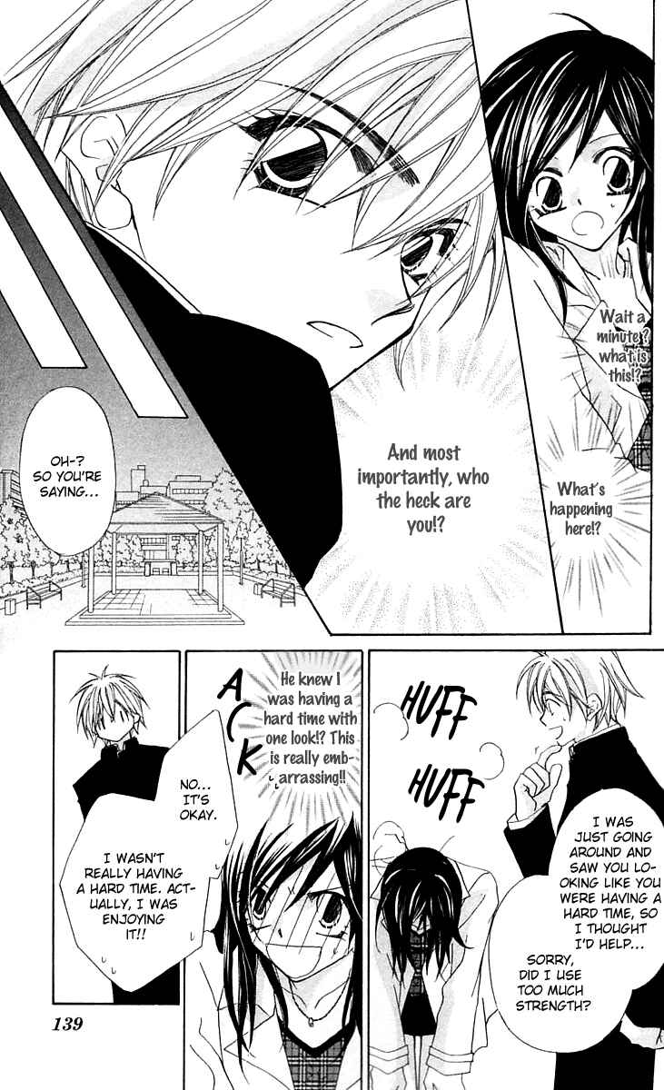 Page 7 Chapter 15.1 Beauty!!