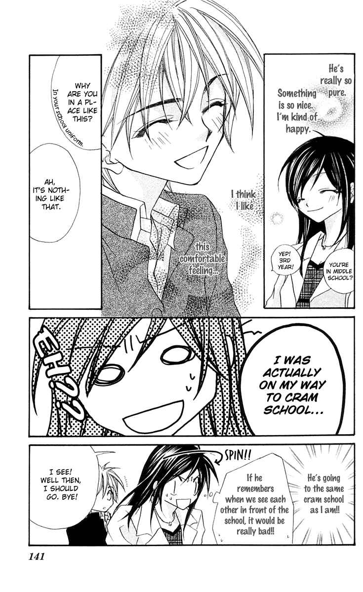 Page 9 Chapter 15.1 Beauty!!