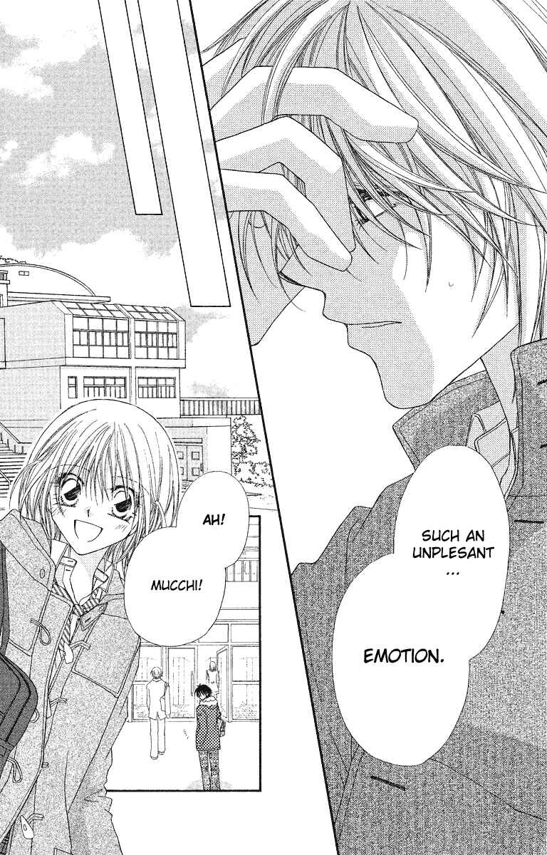 Page 19 Chapter 22 Beauty!!