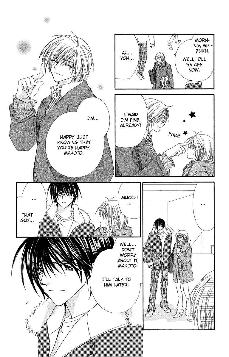 Page 22 Chapter 22 Beauty!!