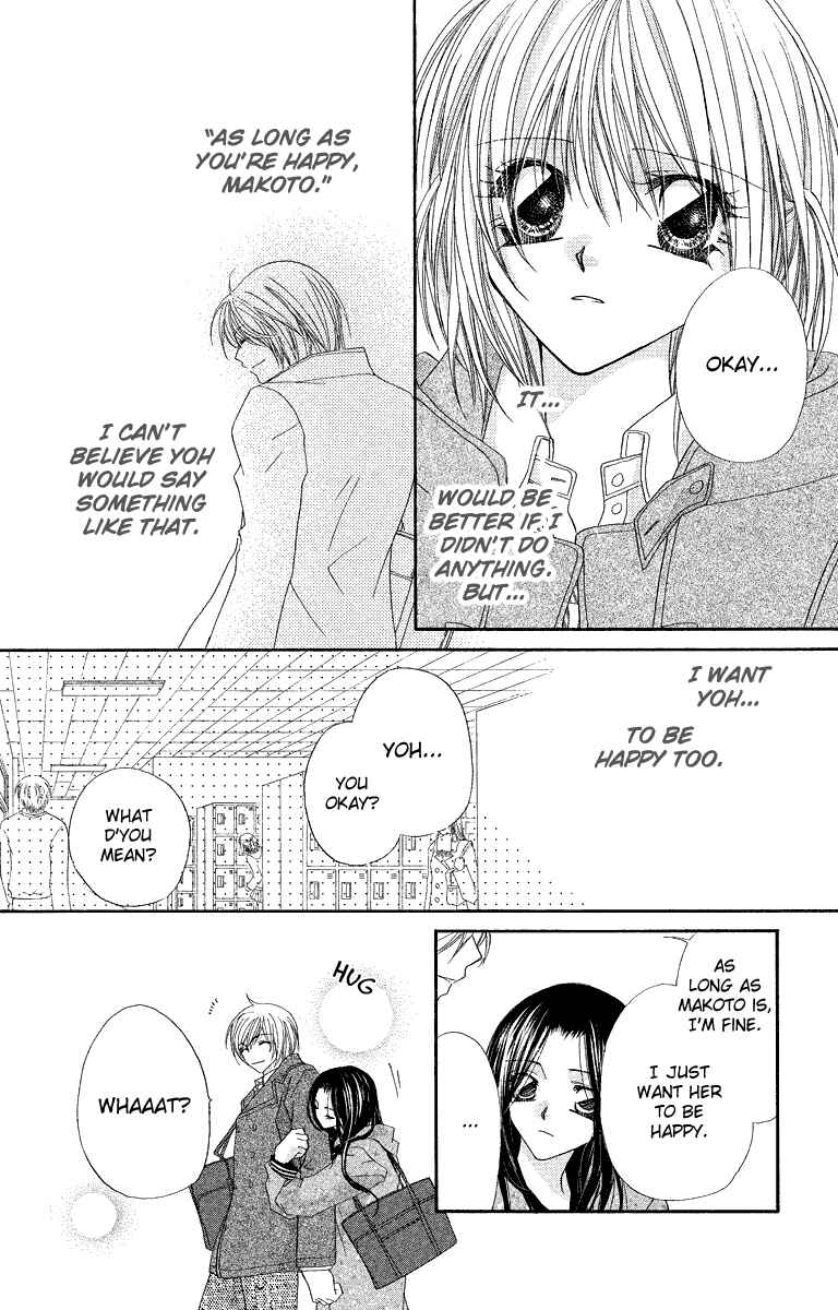 Page 23 Chapter 22 Beauty!!
