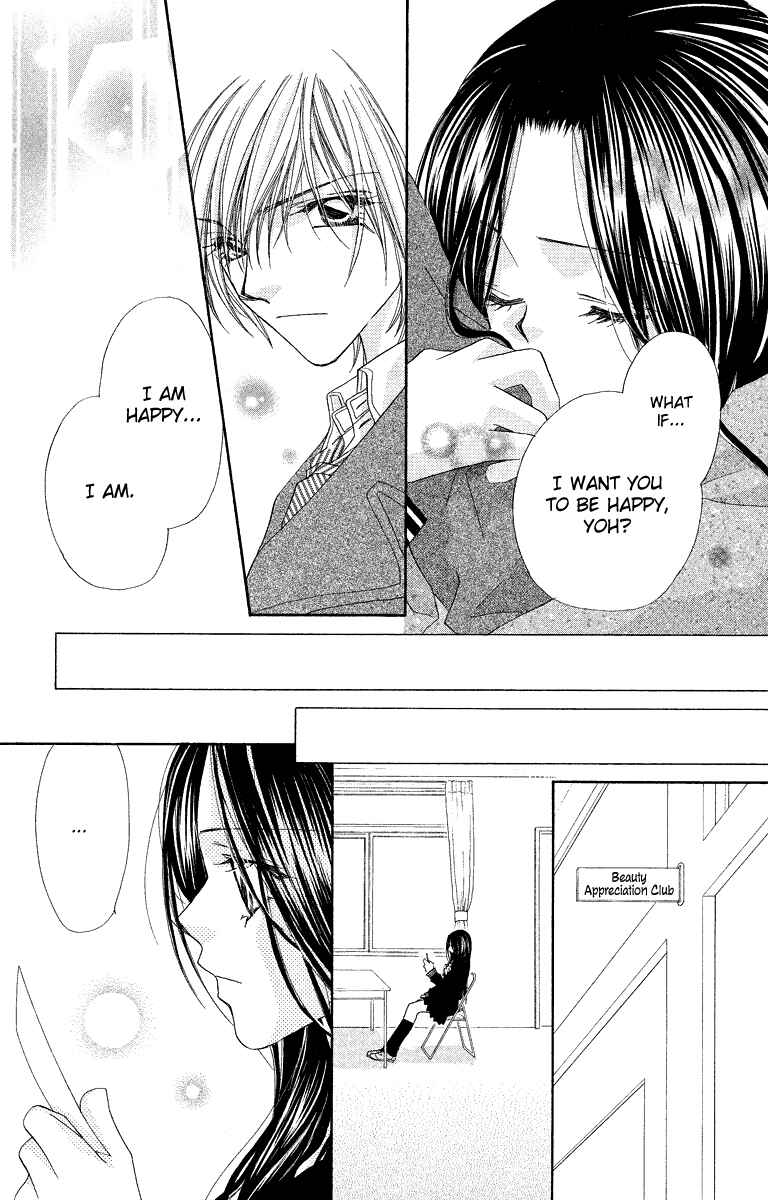 Page 24 Chapter 22 Beauty!!